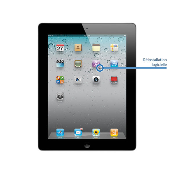 reinstall ipad2 600x600 - Réinstallation logicielle de iOS pour iPad 2